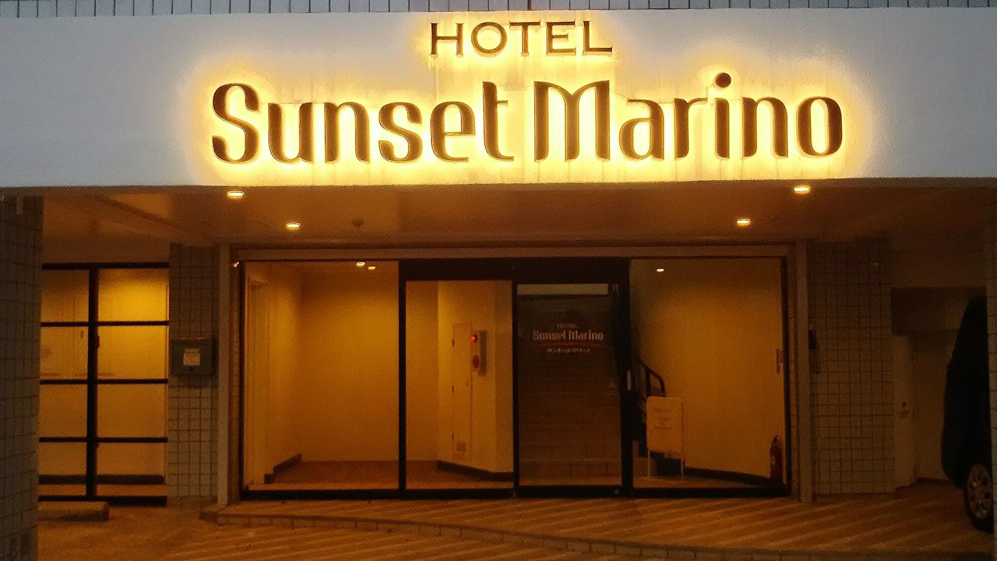 Hotel Sunset Marino (Adults Only) Chatan Exterior photo